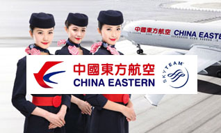 China Eastern Airlines